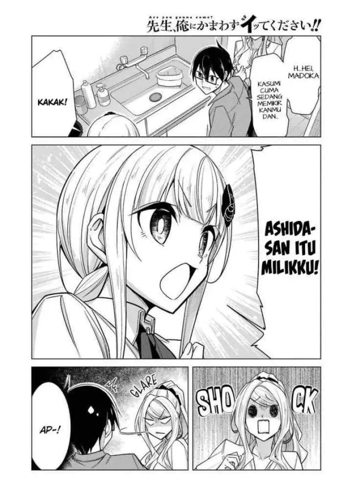 Drawing While Masturbating chapter 31 halaman 14