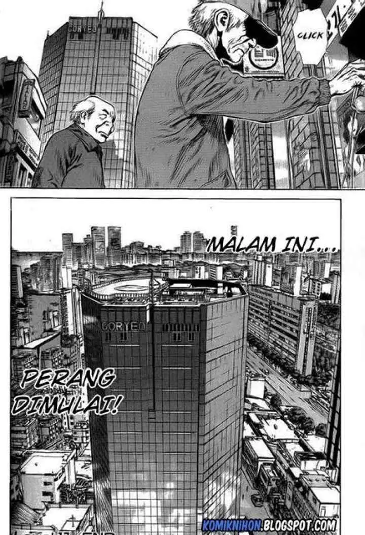 Sun-ken Rock chapter 17 halaman 20