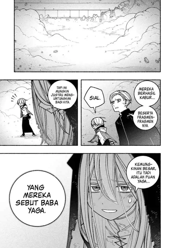 Exorcist wo Otosenai chapter 65 halaman 12