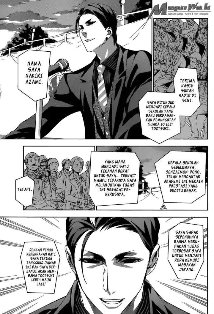 Shokugeki no Soma chapter 135 halaman 7