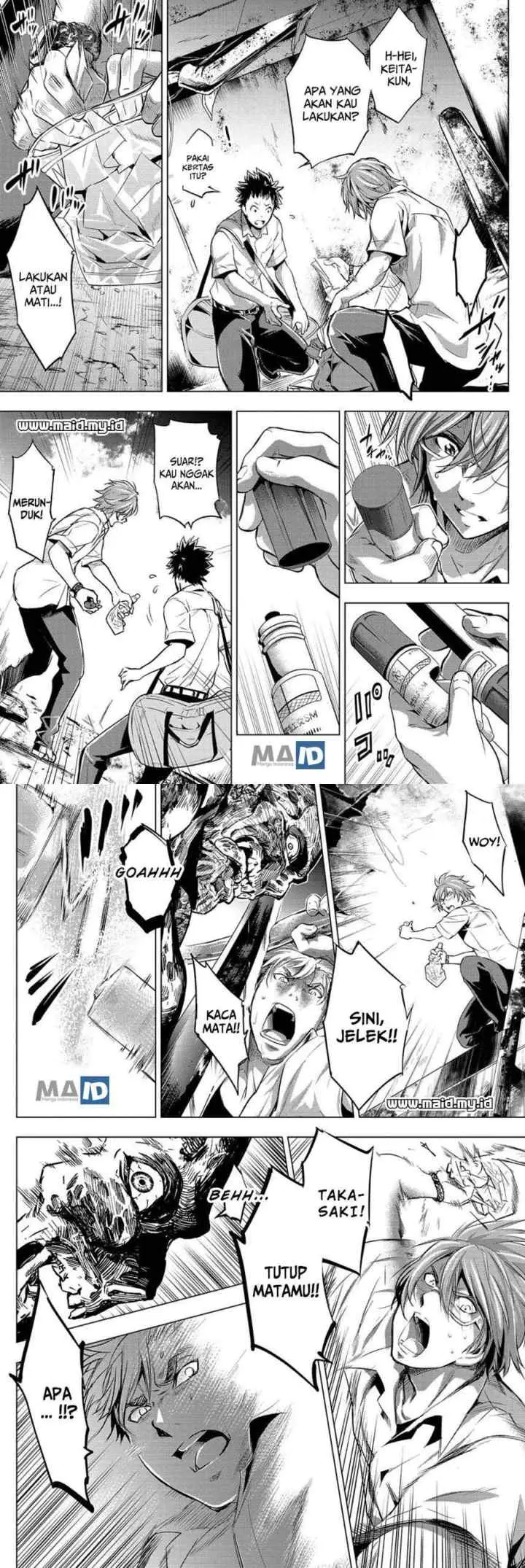 Ingoshima chapter 10 halaman 11