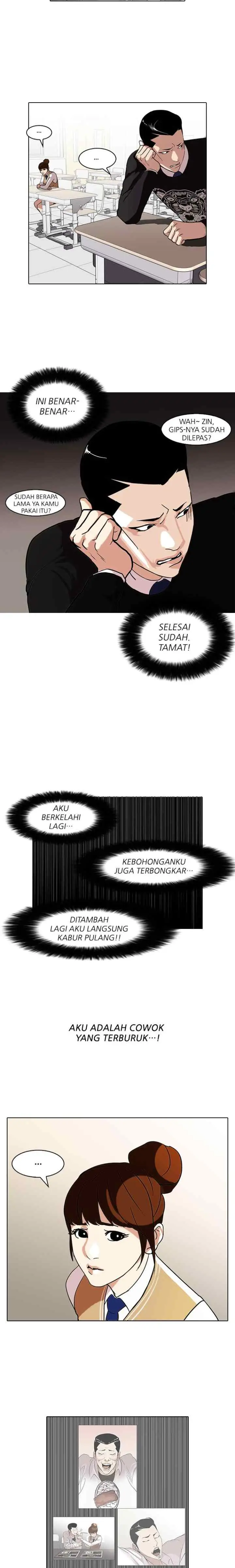 Lookism chapter 74 halaman 14
