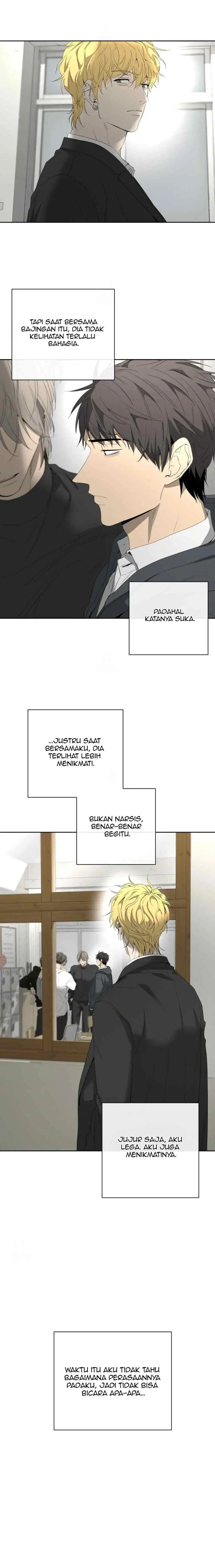 Yang Il-woo and I chapter 20 halaman 17
