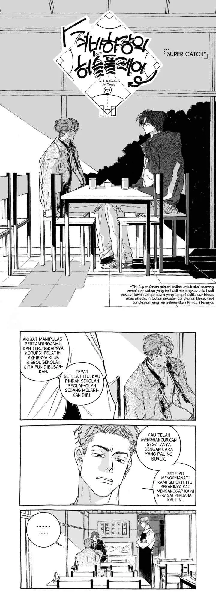 Hustle Play of the Enemy's Downfall chapter 27 halaman 6