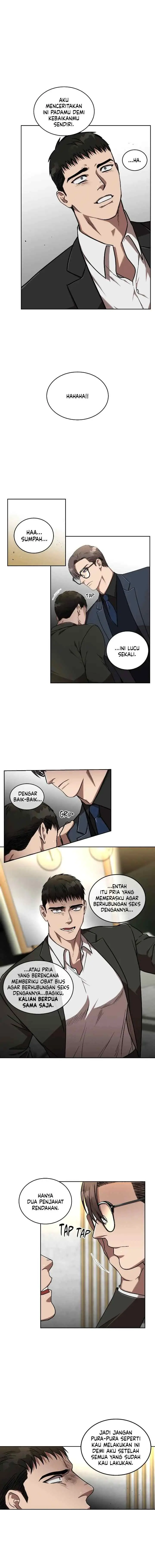 Collateral Desire chapter 7 halaman 6