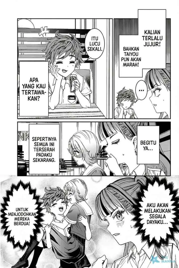 Kimi wa Yakamashi Tojite yo Kuchi wo! chapter 36 halaman 5