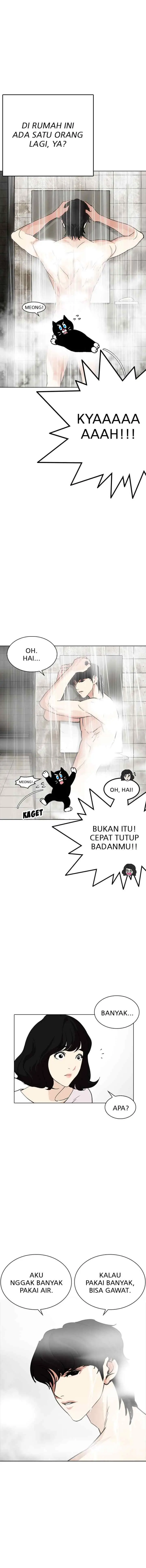 Lookism chapter 233 halaman 6