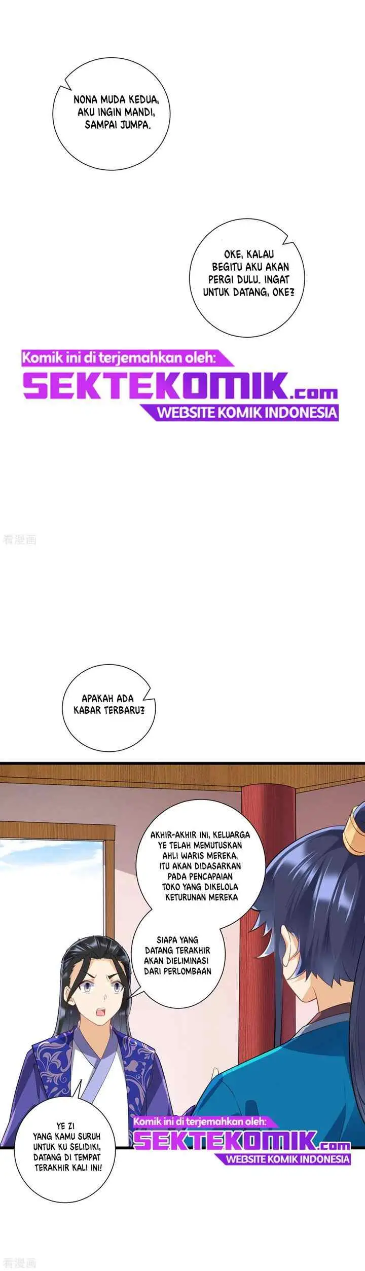 Yi Deng Jiading chapter 171 halaman 7