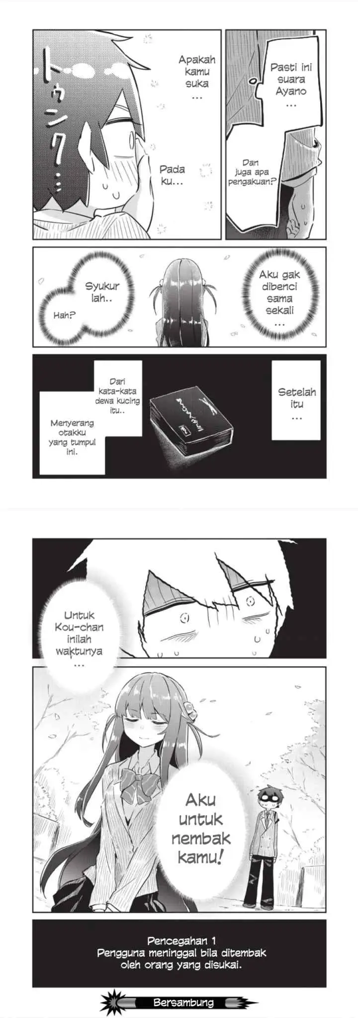 Ittsumo Shiotaiou na Osananajimi Dakedo, Ore ni Kataomoi Shiteiru no ga Barebare de Kawaīi chapter 2 halaman 16