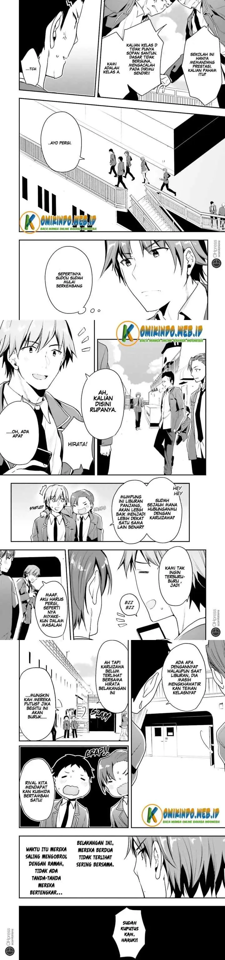 Youkoso Jitsuryoku Shijou Shugi no Kyoushitsu e chapter 16 halaman 5