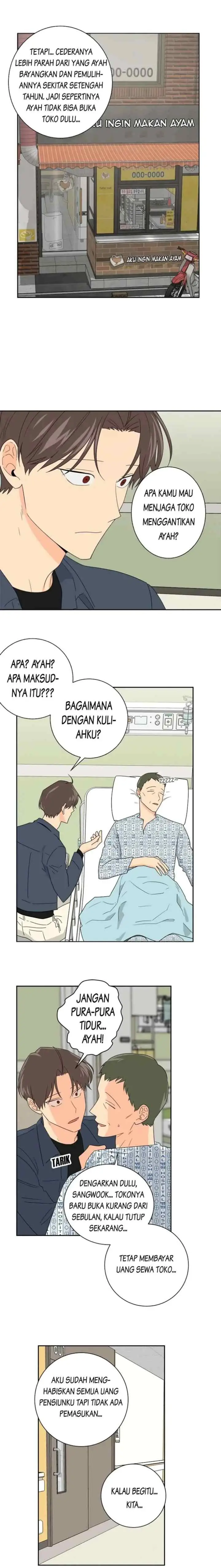 Ecstatic Chicken chapter 1 halaman 6