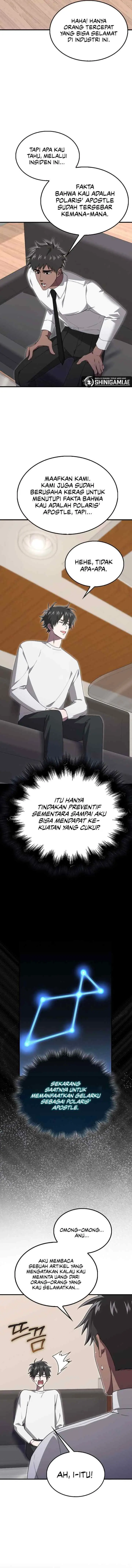 I'm Not a Regressor chapter 24 halaman 11