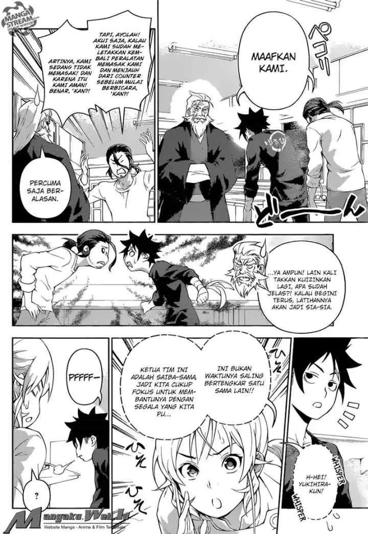 Shokugeki no Soma chapter 201 halaman 4