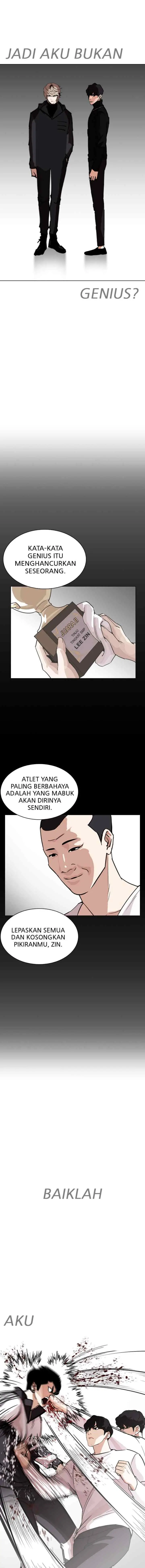 Lookism chapter 272 halaman 12