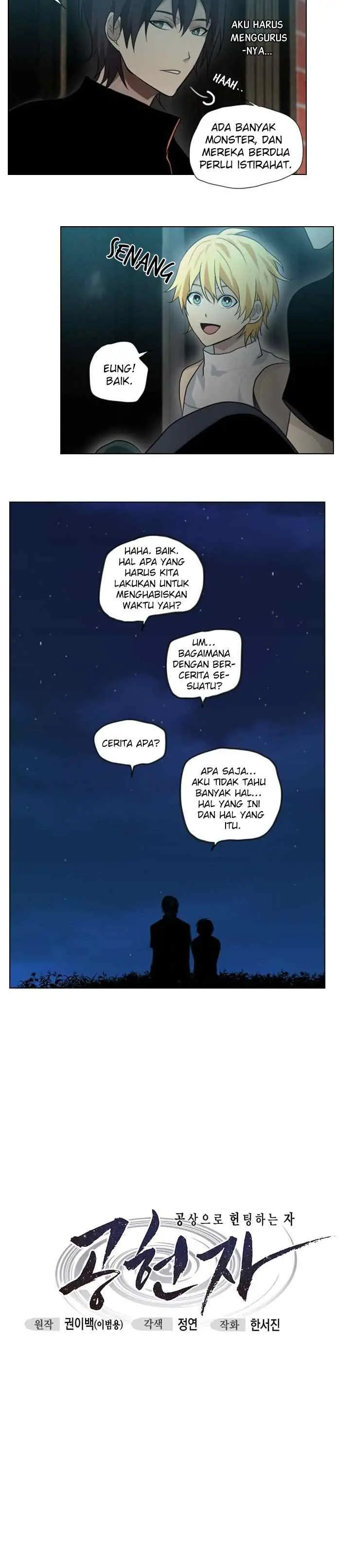 Gong heon ja chapter 31 halaman 4
