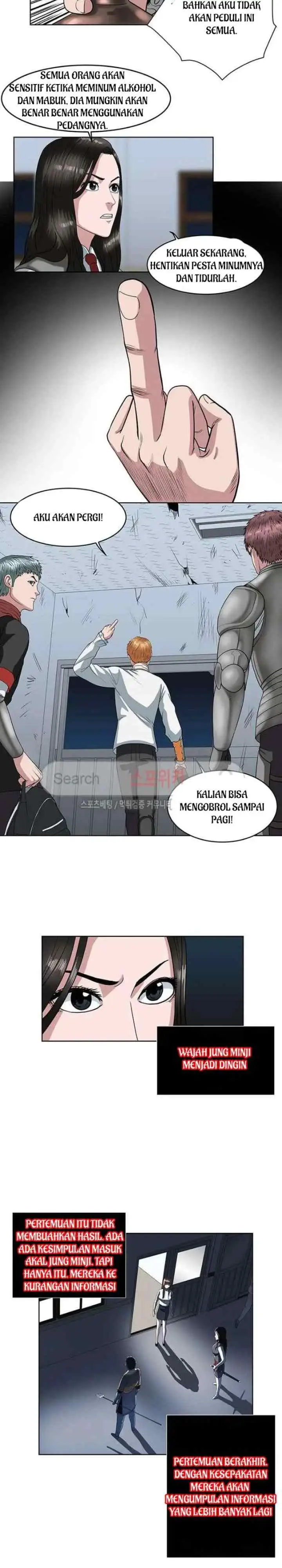 Judgement Lord chapter 16 halaman 8