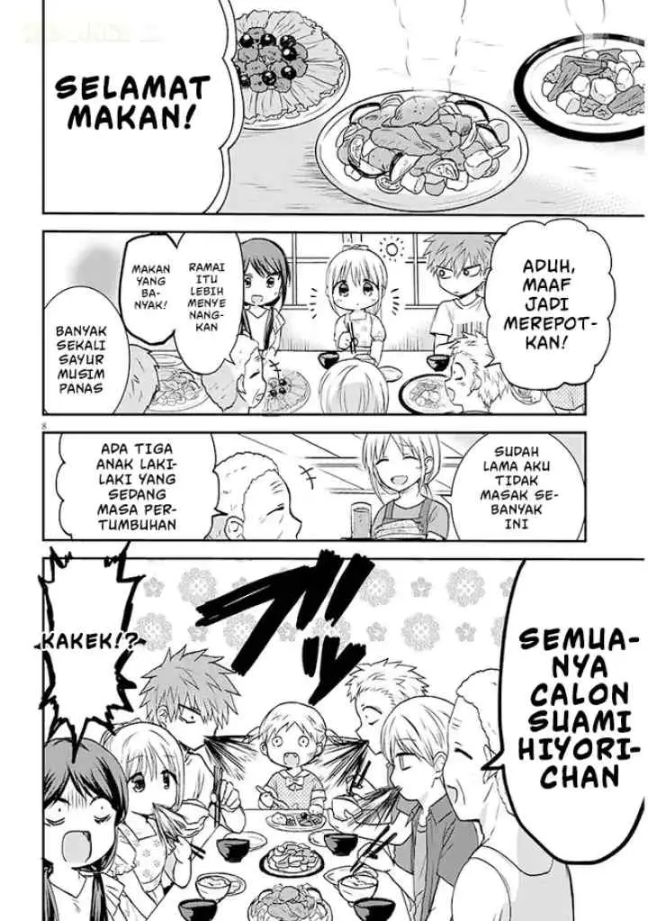 Kao ni Denai Kashiwada-san to Kao ni Deru Oota-kun + chapter 6 halaman 9