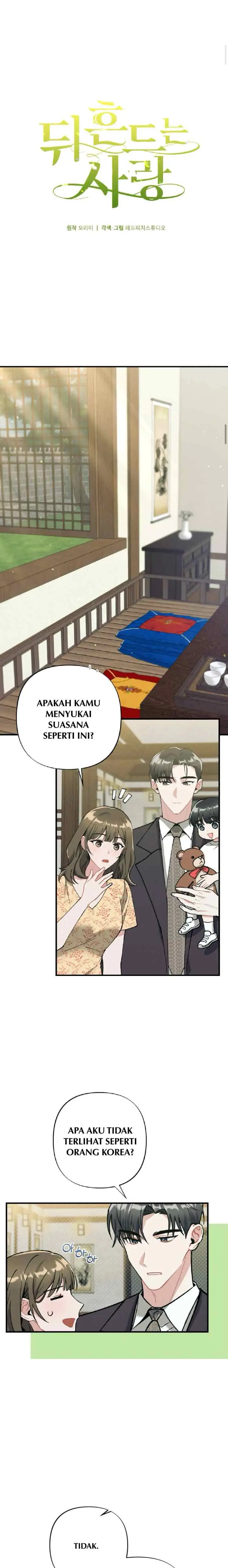 Rocking Lovee chapter 29 halaman 5