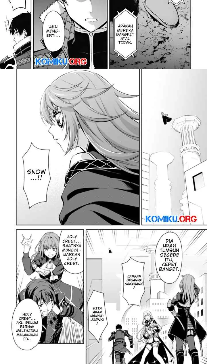Berserk of Gluttony chapter 69 halaman 15