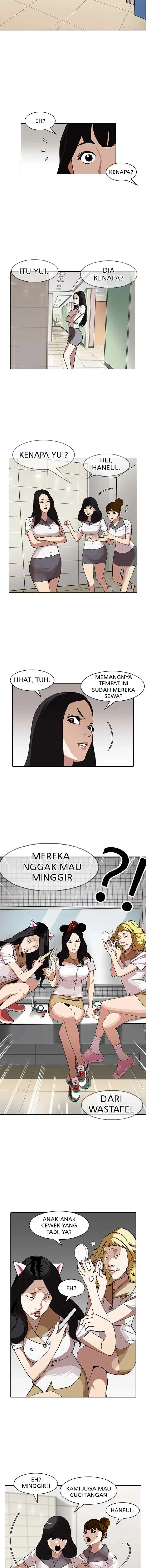 Lookism chapter 143 halaman 16