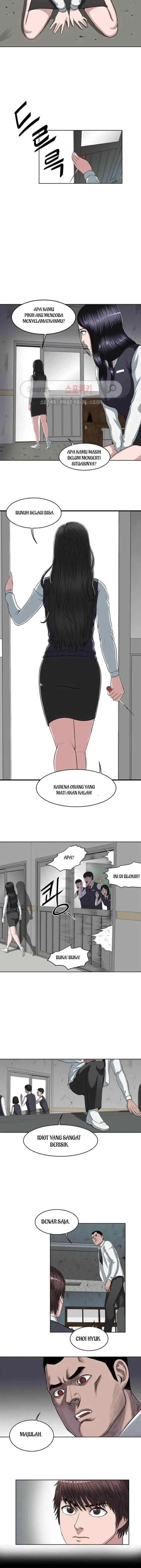 Judgement Lord chapter 4 halaman 5
