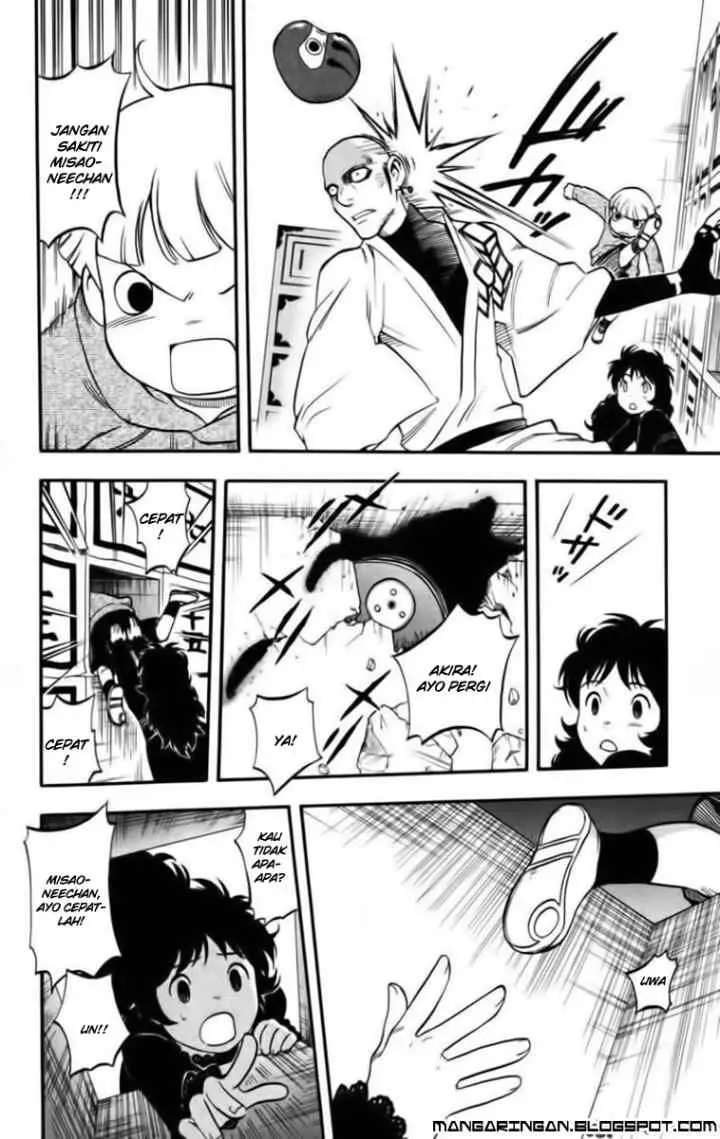 Kekkaishi Ayakashi Hojinden chapter 137 halaman 16