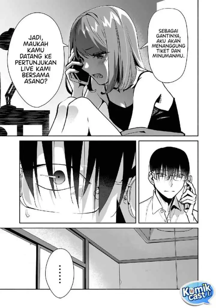 Bocchi no Boku ni Kyousei Kanojo ga Yattekita chapter 26 halaman 10