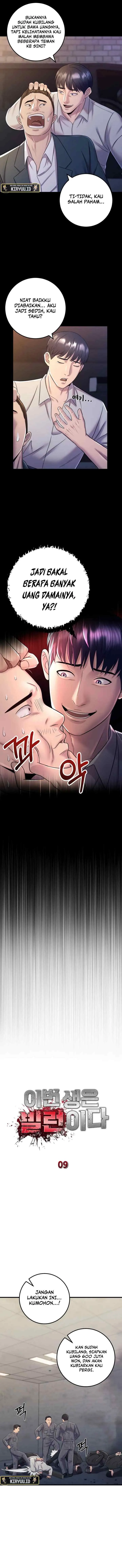 I'll Be a Villain in This Life chapter 9 halaman 6