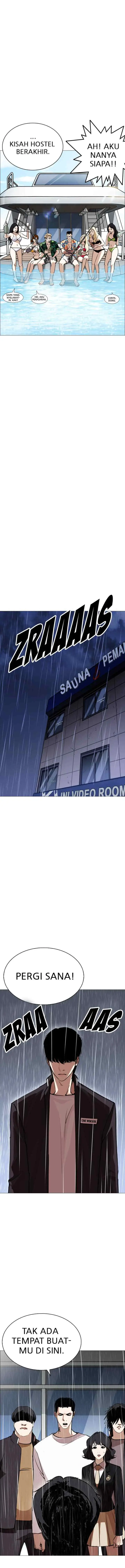Lookism chapter 247 halaman 12