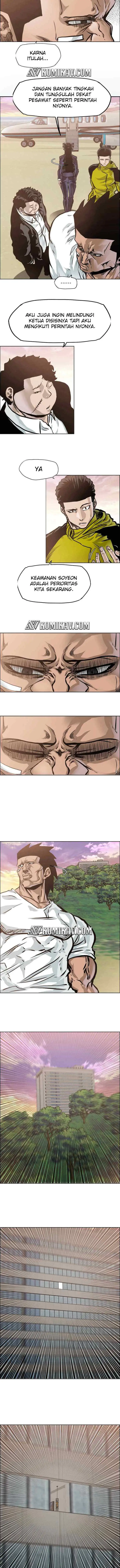 Boss in School chapter 205 halaman 11