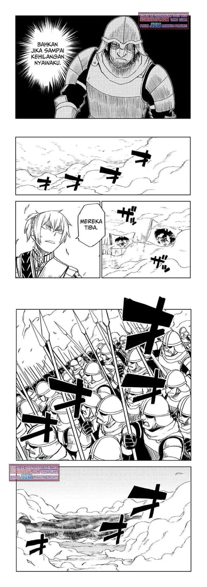 Isekai Tensei Soudouki chapter 75 halaman 6