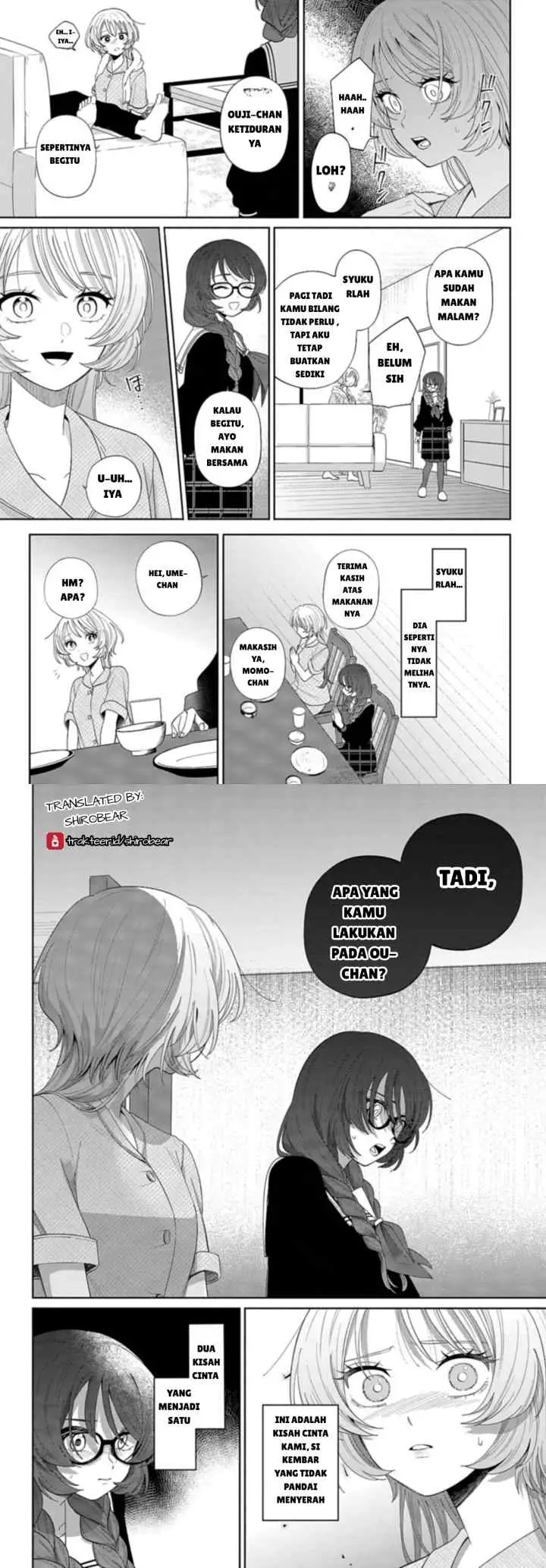 Ani ni Koisuru Watashitachi chapter 2 halaman 17