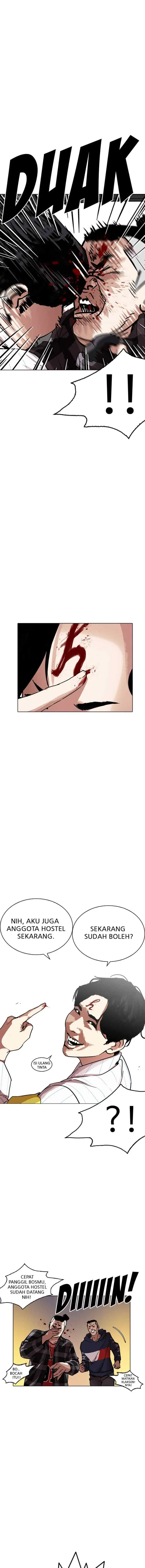 Lookism chapter 222 halaman 16
