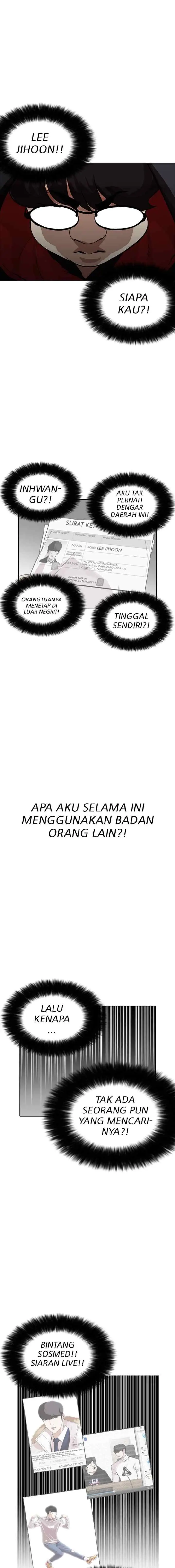 Lookism chapter 175 halaman 17