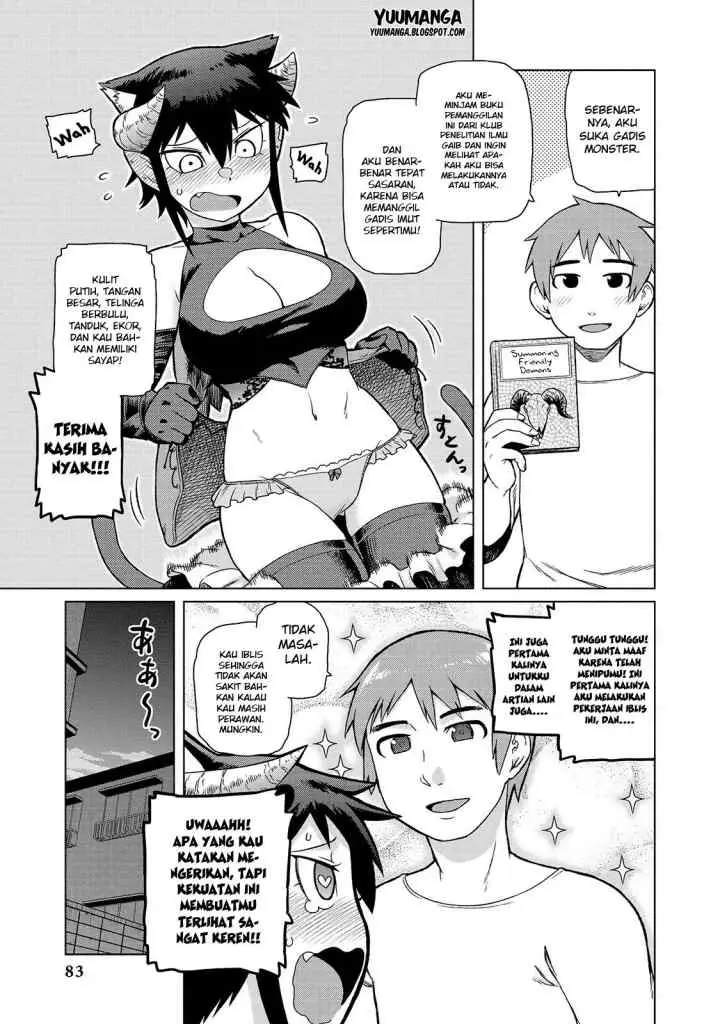 Jingai no Yome to Icha Icha suru - Anthology Comic chapter 14 halaman 6