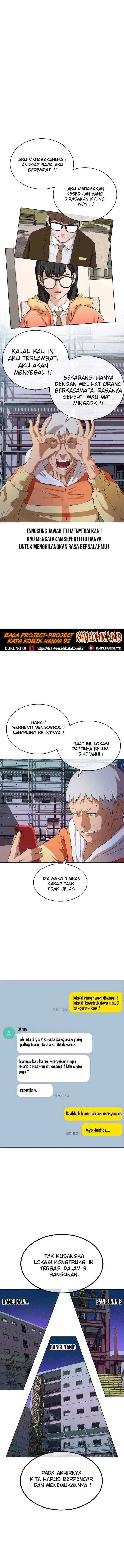Justice Never Die chapter 10 halaman 6