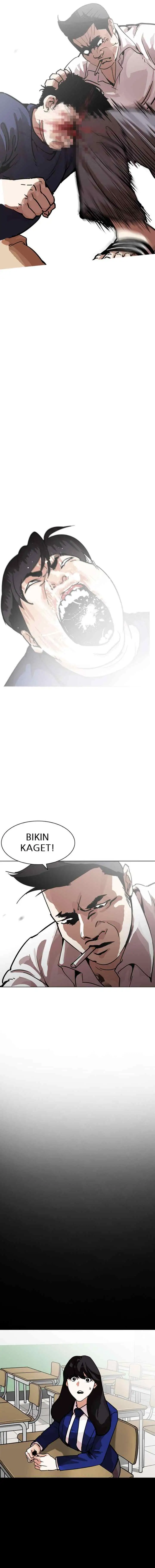 Lookism chapter 196 halaman 11