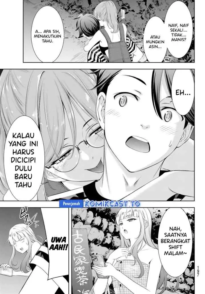 Ano Shima no Umine-sou chapter 4 halaman 16