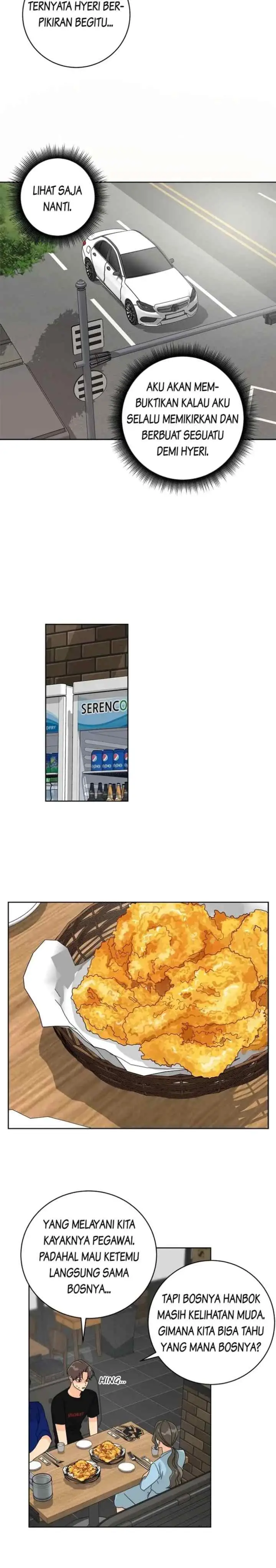 Ecstatic Chicken chapter 16 halaman 13