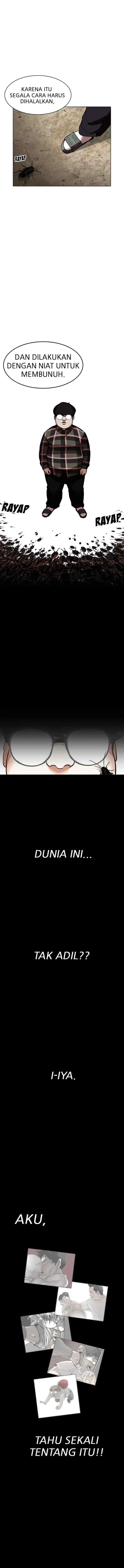 Lookism chapter 192 halaman 13