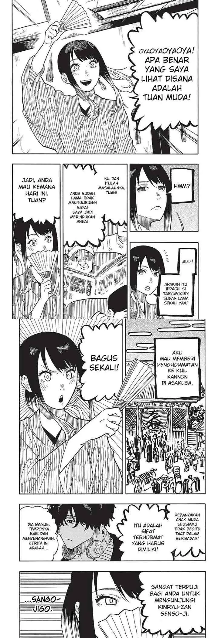 Akane Banashi chapter 35 halaman 6