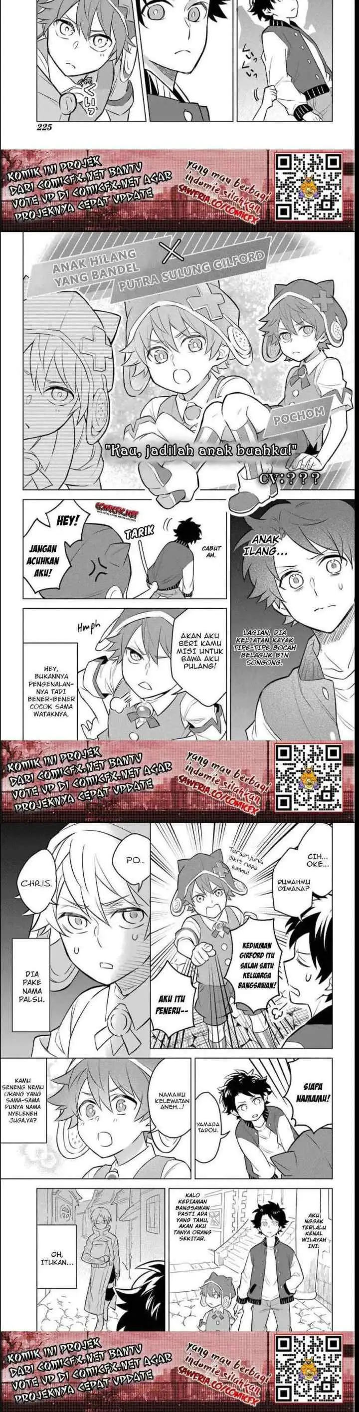 Isekai Tensei, Ore ga Otome ge de Kyuuseishu chapter 2 halaman 6
