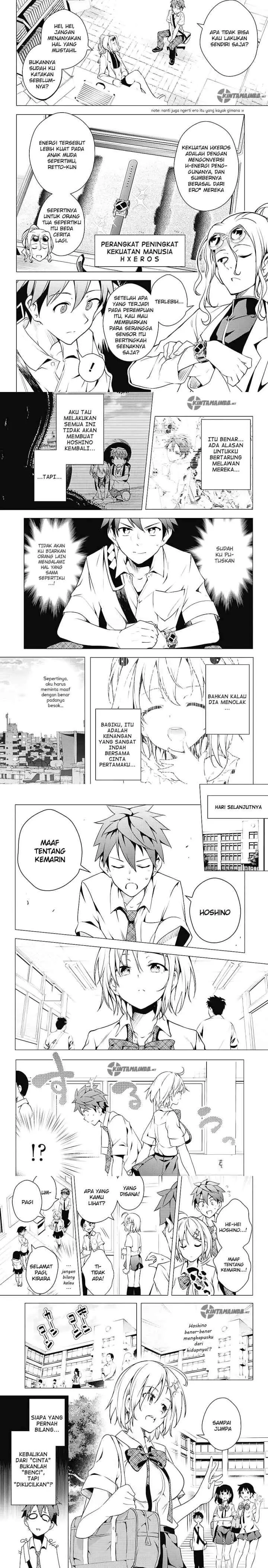 Dokyuu Hentai HxEros chapter 1 halaman 10