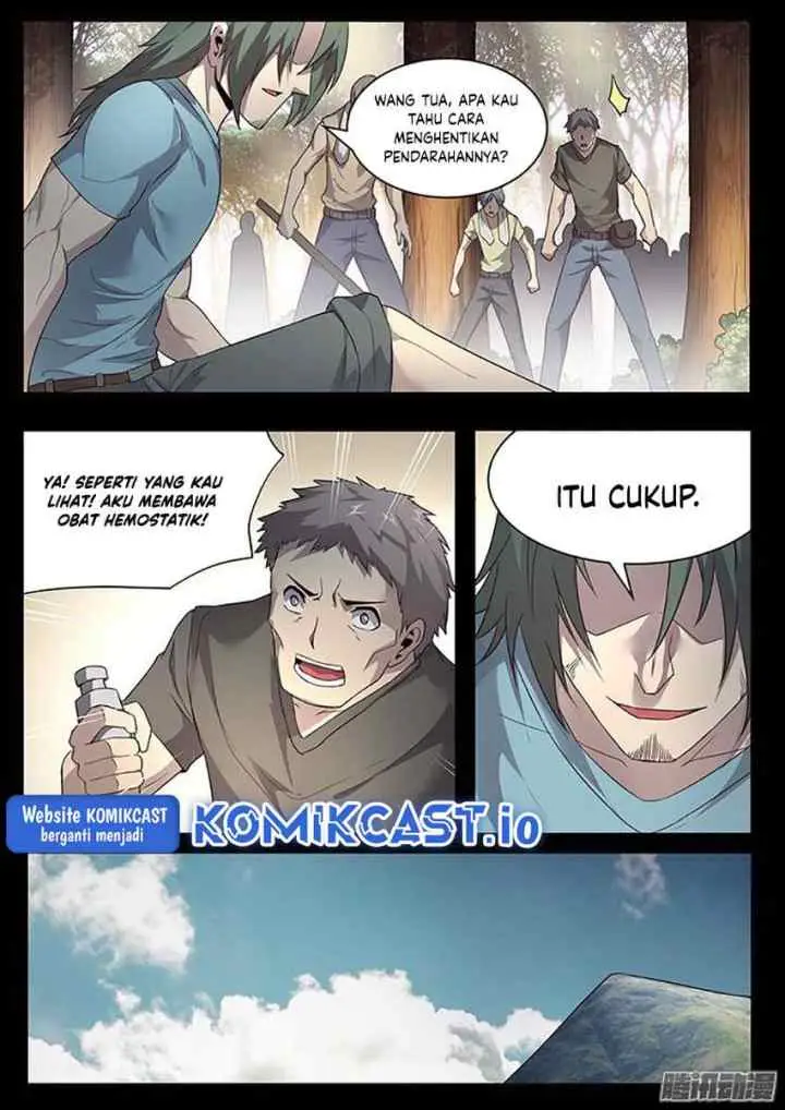 Girl and Science chapter 233 halaman 17