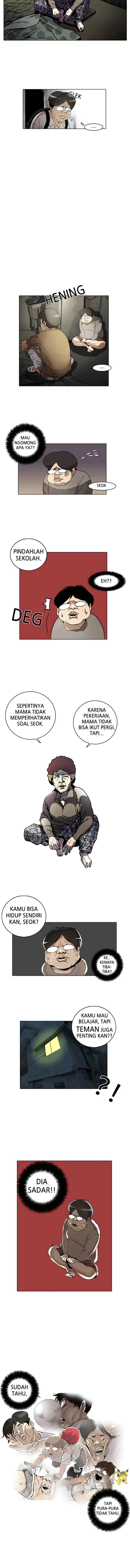 Lookism chapter 2 halaman 4