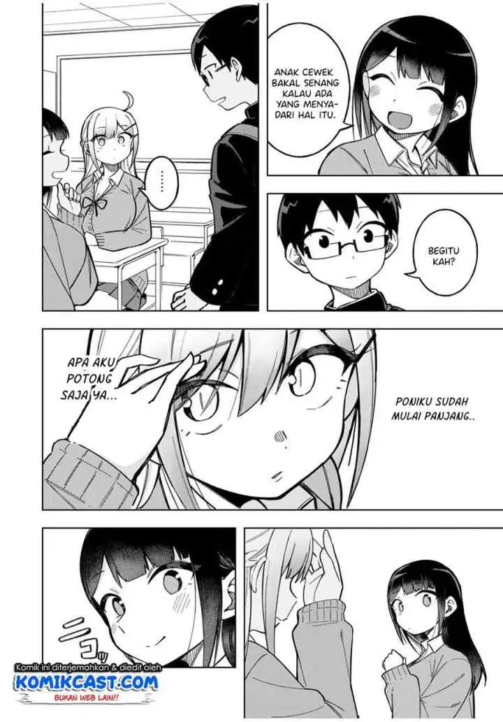 Doujima-kun ha doujinai chapter 27 halaman 4
