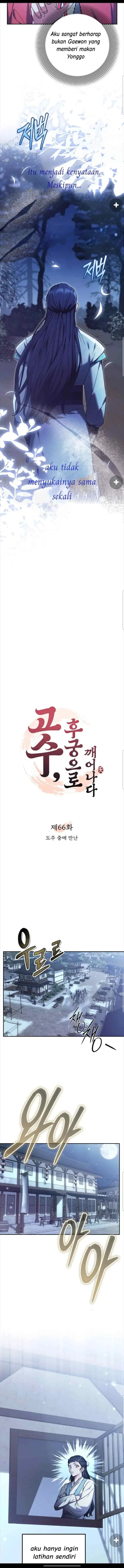 A Master, Who Woke up as a Concubine chapter 66 halaman 4