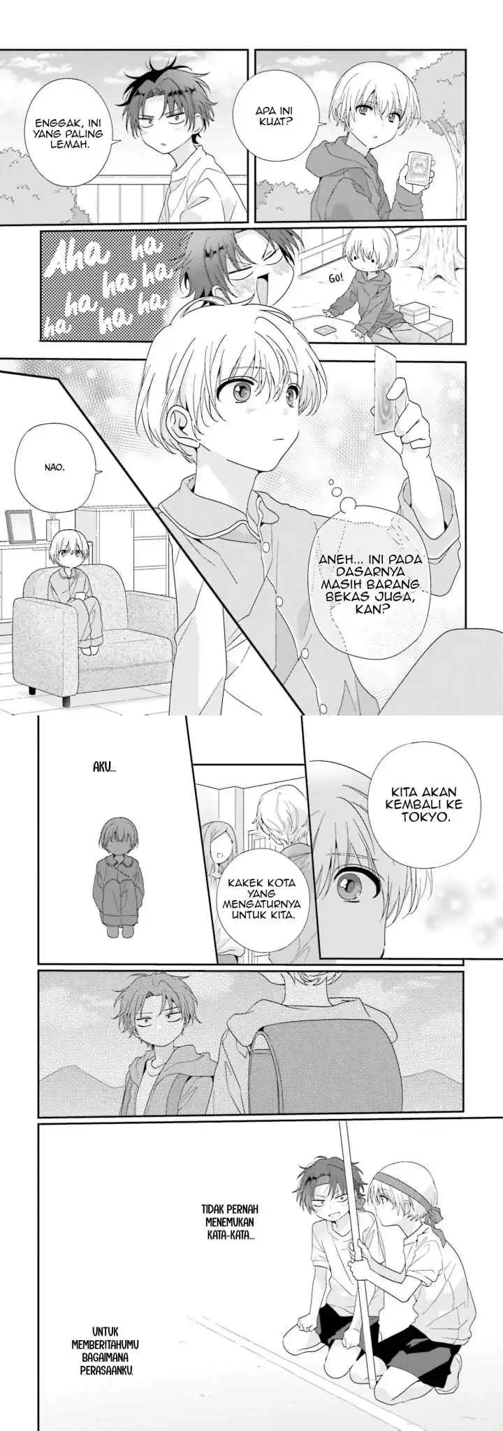 Boku no Kawaii Ijimekko chapter 5 halaman 5