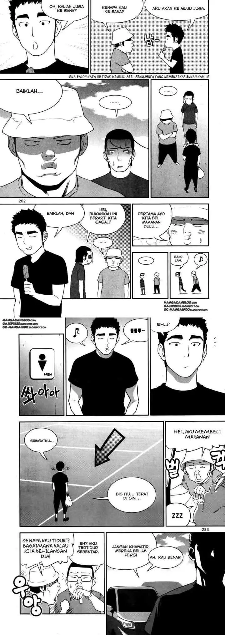 XO Sisters chapter 17 halaman 7