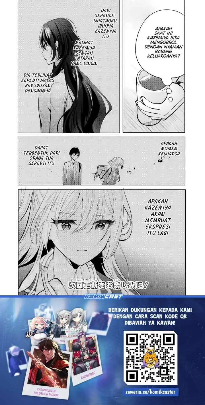 Houkago, Famiresu de, Kurasu no Ano Ko to chapter 5.1 halaman 19